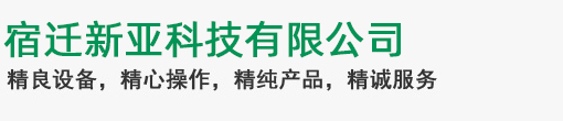 英亚网